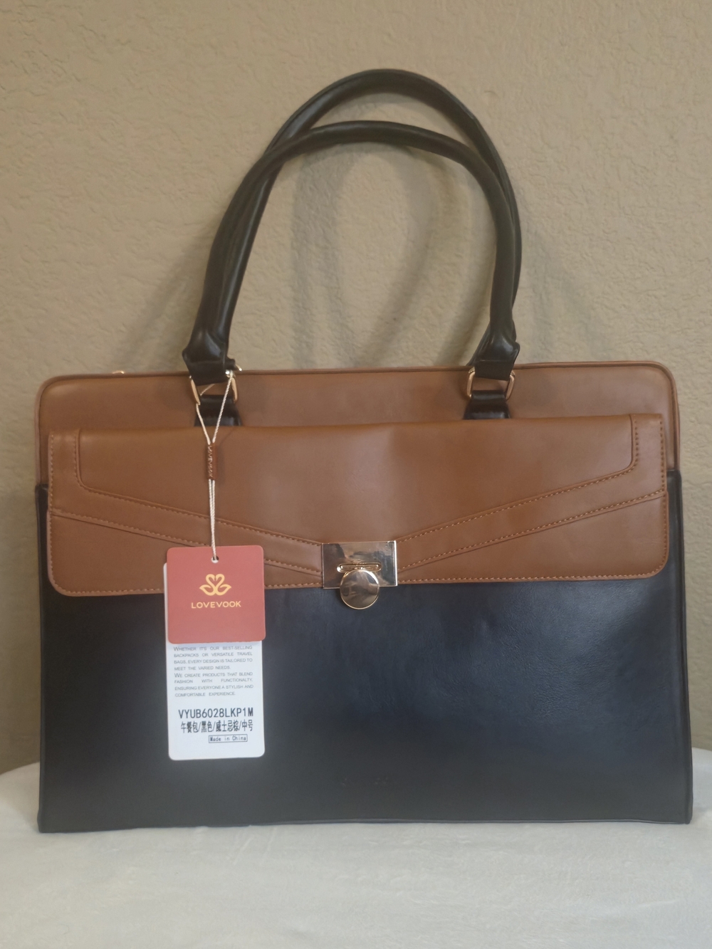 Lovevook 2 In 1 Laptop Tote Bag With Insulated Lunch Compartment NWT